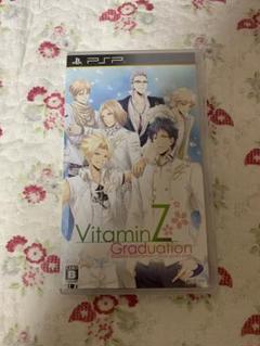 VitaminZ Graduation PSP