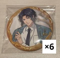 2025年最新】幸村精市 テニプリストの人気アイテム - メルカリ
