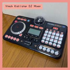 VTech® KidiStar DJ Mixer Toy, Sound-Mixing Music Maker for