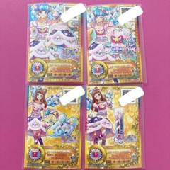 アイカツ スイートドリームスコーデ プロモ版 アイカツ スイートドリームスコーデ プロモ版