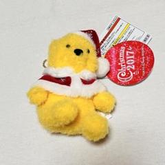 2025年最新】プーさん ぬいぐるみ クリスマスの人気アイテム