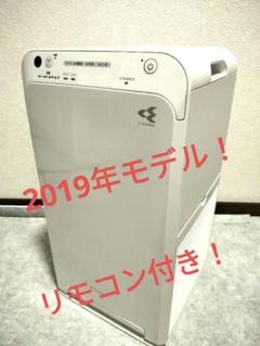 2025年最新】Daikin 空気清浄機・イオン発生器の人気アイテム