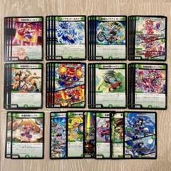 2025年最新】スノーフェアリー デュエマの人気アイテム - メルカリ