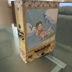 中古アルプスの少女ハイジ DVD 全9ディスクのサムネイル