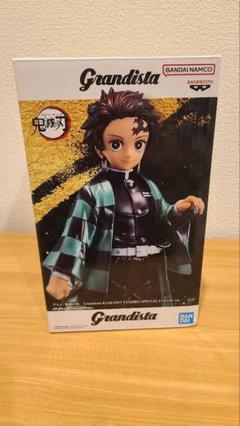 鬼滅の刃 フィギュア grandista   竈門炭治郎 Amazon | バンプレスト 鬼滅の刃 Grandista-KAMADO TANJIRO