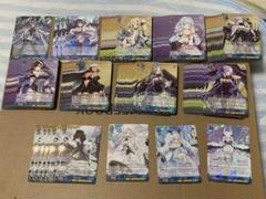 ヴァイスシュヴァルツ ブースターパック アズールレーン　青　まとめ売　1617枚