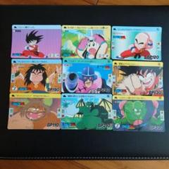 2025年最新】当時物 ドラゴンボール カードの人気アイテム