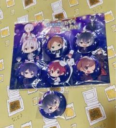 2025年最新】ひきフェス2017の人気アイテム - メルカリ