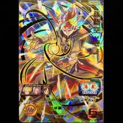 【ローダー付】 SDBH まとめ売り 3枚セット 2025年最新】ドラゴンボールヒーローズローダーの人気アイテム