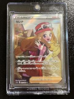 ◆美品◆　セレナ　SR　2枚セット ポケモン】セレナ2枚セット（SR、HR） - メルカリ
