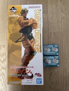 ジョジョの奇妙な冒険 一番くじ B賞　花京院典明　ラストワン賞DIO ディオ Amazon.co.jp: 一番くじ ジョジョの奇妙な冒険 STARDUST