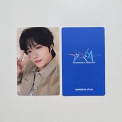 TXT TOGETHER 本国 POPUP ラキドロ 購入 トレカ ボムギュ