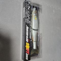 ガンクラフト （GAN CRAFT）ジョイクロ シフト 263　入手困難品 ガンクラフト （GAN CRAFT）ジョイクロ シフト 263 入手困難品