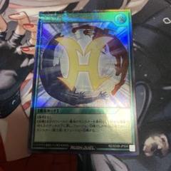 ミラクルフュージョン　パラレル　3枚　ウルパラ　ラッシュデュエル 遊戯王 ラッシュデュエル RD/SD0B-JP031 ミラクル・フュージョン