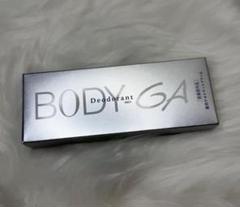 ボディーガ BODY-GA 薬用 デオドラントクリーム ファーマフーズ