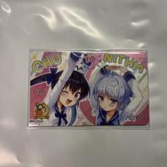 【セット】キラキラ！描き下ろし オリジナルAimeカード チュウニズム 20枚 セット】キラキラ！描き下ろし オリジナルAimeカード