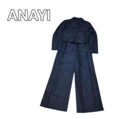 ANAYI アナイ リネンツイル ジャケット パンツ セットアップ
