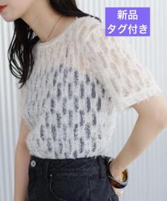 カスタネ　フェザーチュールTee