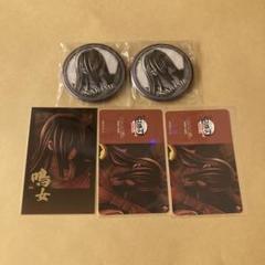 鬼滅の刃　5点