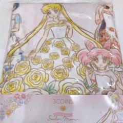 2025年最新】セーラームーン+バスタオルの人気アイテム - メルカリ