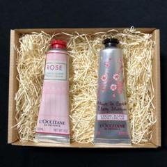ロクシタンハンドクリーム ローズ&チェリー 30ml 2本セット