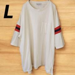 Ｔシャツ メンズ Lサイズ 胸ポケット 袖ボーダー 綿100%