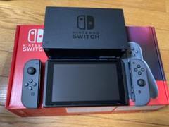 Nintendo Switch グレー(microSD64GB付き)