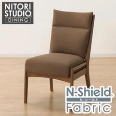 2025年最新】ニトリ ダイニングチェア nコレクションの人気