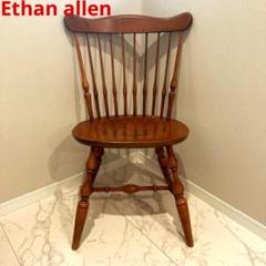 GMHH419B○ETHAN ALLEN / イーセンアーレン サイドチェスト Daryn Chest | Dressers & Chests | Ethan Allen
