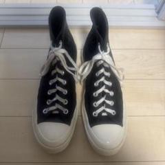 converse chuck taylor