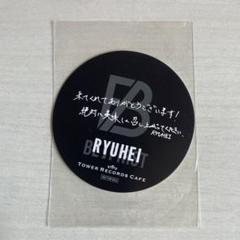 ビーファースト　ジュノン　映画 コラボカフェ　特典 BE:FIRST - ビーファースト ジュノン 映画 コラボカフェ 特典の