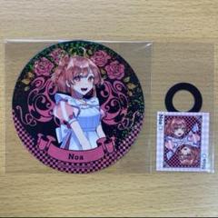 カラフルピーチ　アニメイトカフェ　クッキー　マドラー　コースター　コンプリート Amazon.co.jp: カラフルピーチ からぴち アニメイトカフェ 特典