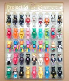 専用ベアブリック  BE@RBRICK 45体 まとめ売り ブリスターボード入り 専用ベアブリック BE@RBRICK 45体 まとめ売り ブリスターボード入り