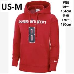 NIKE(ナイキ) NBA 八村塁 ワシントンウィザーズ WAS M