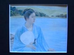 黒田清輝、【湖畔】、年代物・希少な画集画、新品高級額 額装付、状態良好 黒田清輝、【湖畔】、年代物・希少な画集画、新品高級額 額装付