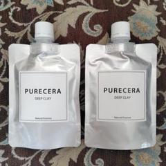 PURECERA DEEP CLAY 3個セット 110g 2025年最新】PURECERAディープクレイ110gの人気アイテム - メルカリ