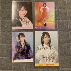佐々木舞香 マカロン 直筆生写真 イコラブ 佐々木舞香 直筆 生写真 - メルカリ
