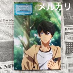 Free!　桐嶋　夏也　ポストカード　クリアシート　ステッカー切り抜き 2025年最新】桐嶋夏也 ポストカードの人気アイテム - メルカリ