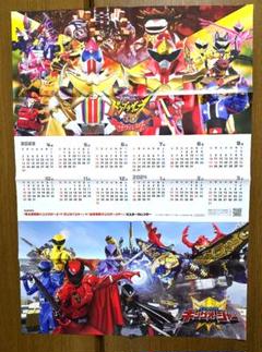 ガオレンジャーポスター26枚レア品あり+色紙