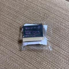 TREASURE ドヨン 値下げ❌ バラ売り❌ TREASURE ドヨン バラ売り⭕️ 値下げ⭕️ 即購入⭕️ - メルカリ