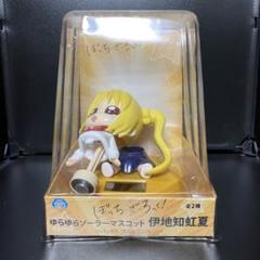 ぼっち・ざ・ろっく！ ゆらゆらソーラーマスコット　全４種セット 新品・未開封】ぼっち・ざ・ろっく！ゆらゆらソーラーマスコット