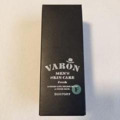 2025年最新】VARON フレッシュ 120の人気アイテム - メルカリ