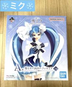 2025年最新】A賞 ミクの人気アイテム - メルカリ