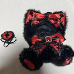 ちびぐるみ サイズ ぬい服　赤　黒