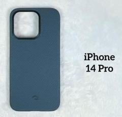 iPhone14 Pro ケース MagSafe対応 アラミド繊維製 黒