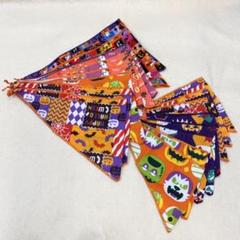 犬用バンダナ業務用の中古 未使用品 メルカリ 犬用バンダナ業務用の中古 未使用品 メルカリ