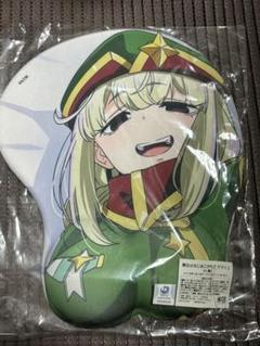 まほあこ 立体マウスパッド レオパルト