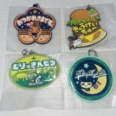 新品未開封】 たまごっち 一番くじ プチプチおみせっち F賞 4点