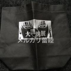 銀魂 大銀魂展 手ぬぐい 激レア 大銀魂展 アートコースター 金時 新八 - メルカリ