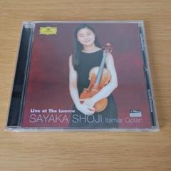9b-275 庄司紗矢香　ルーヴル・リサイタル　Live at The Louv